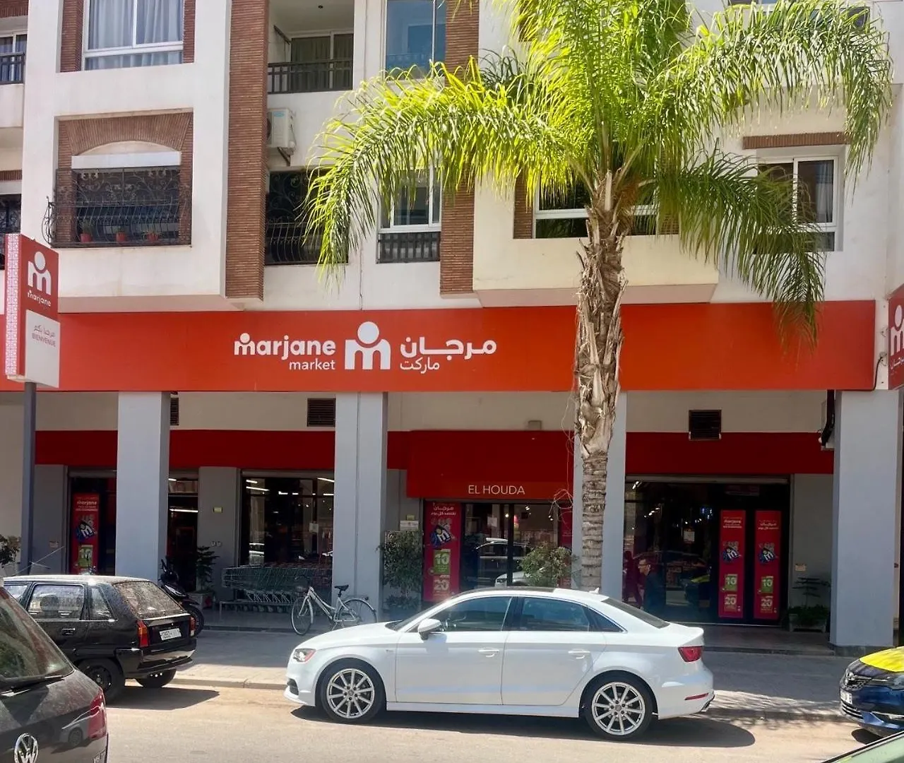 Appartement Avec Jardin Inspire Majorelle - Coeur D Agadir Marocko